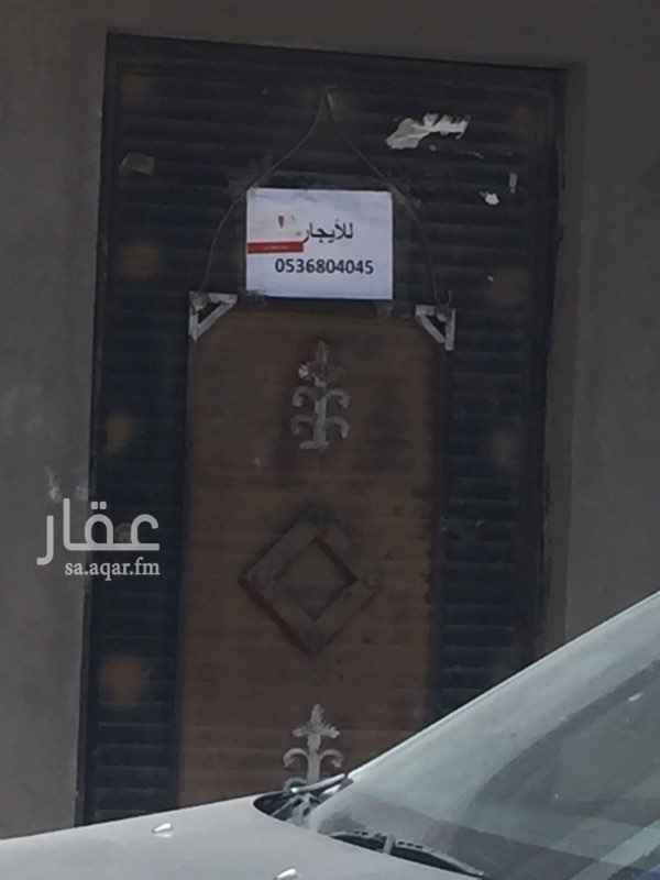 1472877 مستودعات شارع خالدبن الوليد
