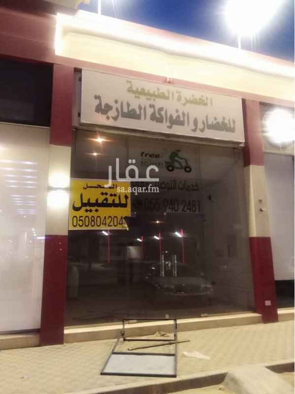 1650104 الارضيه سراميك وسقف مستعار
امام محطه بنزين