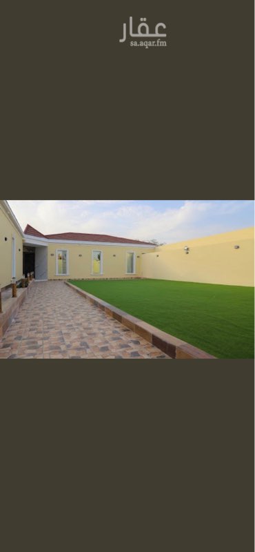 1553848 ستراحة للمناسبات في حي الحمدانيه بجدة
حديقه خارجيه
ومجلس كبير
وقاعه العشاء
دورة المياة
وغرفه خاصه بدورة المياة
الرابط بالموقع
انفاس الخزامى للمناسبات
Unnamed Road, الرحمانية، جدة 23764، 23764
الرجا التواصل مع رقم المنسق
055 660 0805
https://goo.gl/maps/kgokQJ8WMyG5JGDS7