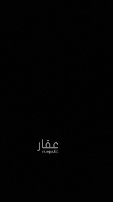 1511147 لتفاهم الإتصال على 0556695952