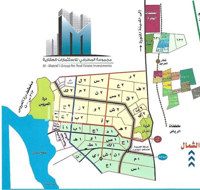 1578258 للبيع ارض بجوهرة العروس 2 / ص شارع 52 الجنوبي
مساحتها : 607.5 م
شارع : 52 الجنوبي + 25
مطلوب : 450 الف