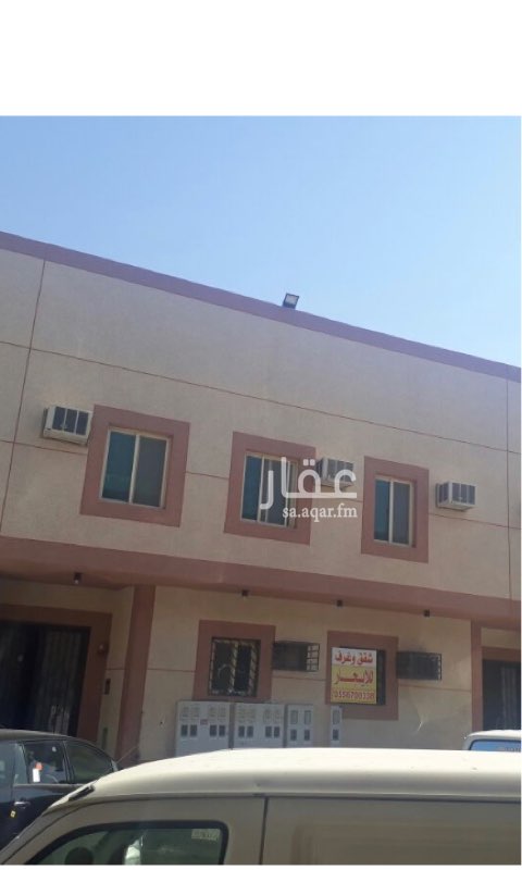 1705665 عمارة سكنية في حي غبيرة بها ١٠ شقق، ٩ شقق بها ٣ غرف و مطبخ و دورتين مياه، شقة واحدة بها ٤ غرف و مطبخ و دورتين مياه
ملاحظة: الموقع على الخريطة غير دقيق