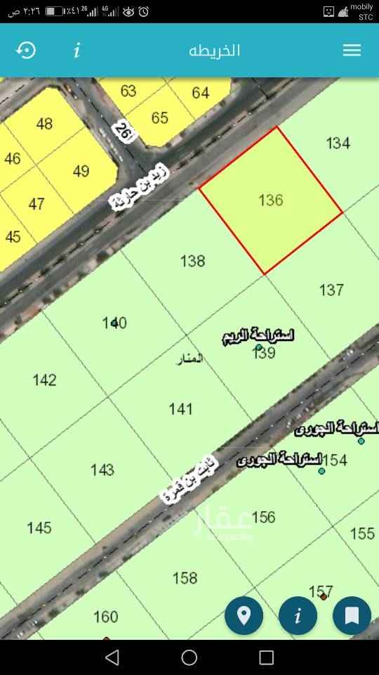 1730630 للبيع أرض استراحه في مخطط رقم 500/1 استراحات الفيصلية الدمام
رقم 136
المساحة 3300
شارع 30 شمال
أطوالها 55*60
السعر /
850 ريال للمتر وقال للتفاوض
0556733140
