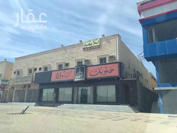 1559623 شقة دوبلكس للإيجار
ثلاث غرف نوم وصالة و دورتين مياه