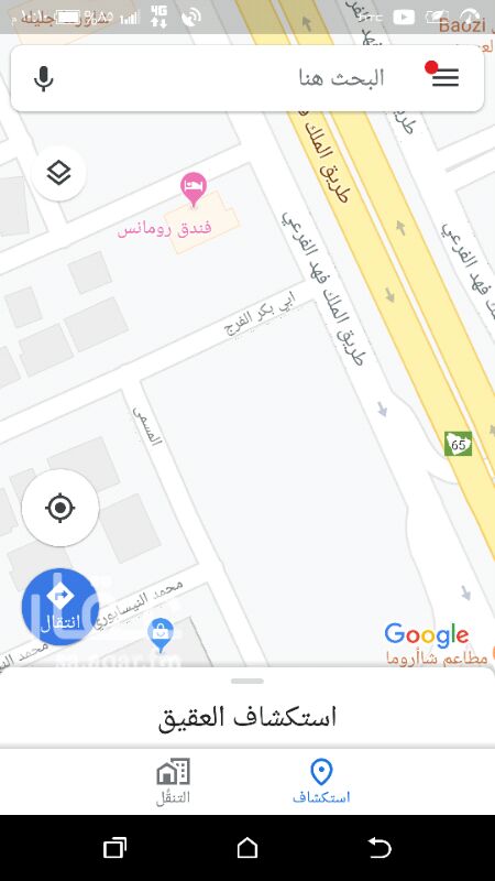 1578841 للبيع راس بلك علي الشريط التجاري للملك فهد
مساحة 1800 متر
80 شرقي و20 شمالي وغربي
الاطوال 30*60 عمق
السوم 13000
حد البيع 14000
مباشر من المالك
نعتذر الموقع غير صحيح للاستفسار الإتصال ع الجوال هذا