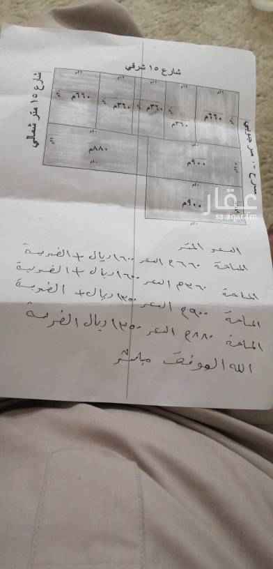 1704189 مخطط الامانه المنيع واحه الشمال مجزه قطعه
الزاويه
٦٦٠ متر
الاطوال ٢٢*٣٠ عمق
شماليه شرقيه شوارع ١٥
البيع ١٦٥٠ +الضريبه
ومساحه
٦٦٠ متر
جنوبية شرقيه شوارع ١٥
الاطوال ٢٢*٣٠ عمق
البيع ١٦٥٠ +الضريبه
الشارع الواحد
٣ قطع شرقيات شارع ١٥
مساحه ٣٦٠ متر
الاطوال ١٢ *٣٠ عمق
شرقيه شارع ١٥
البيع ١٦٠٠+الضريبه
وقطعتين
مساحه ٩٠٠ متر
جنوبيه شارع ١٥
الاطوال ٢٢.٥ *٤٠عمق
البيع ١٣٥٠ +الضريبه
قطعه ٨٨٠ متر
شماليه ش ١٥
الاطوال ٢٢ +٤٠ عمقز
البيع ١٣٥٠ +الضريبه
مباشر من المالك