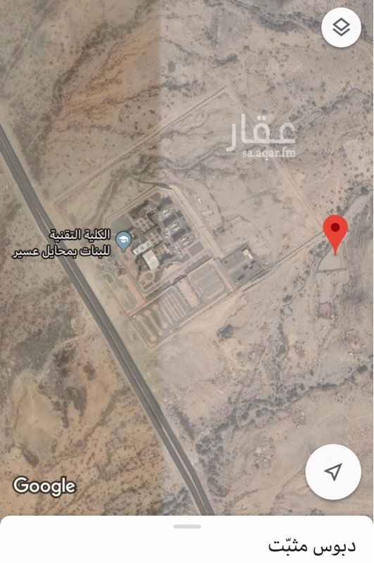 1598893 أرض سكنية وبصك سكني
بجوار الكلية التقنية للبنات
بحي مناظر شمال حي الضرس
بمحافظة محايل عسير
وبمساحة 3185 م2
الأرض محوشة ببلك تحديد
وخالية من الشوائب
ويحدها من الشرق الجبل
وتقع بمنطقة مستوية وعزاز ومرتفعة
المنطقة مأهولة وقريبة من جميع الخدمات
وذات إطلالة على المحافظة
وللتفاصيل والإستفسار
التواصل هنا في الموقع
او واتس فقط وعلى الرقم المسجل
والصامل ماراح اختلف معاه ..