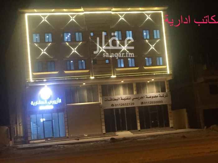 1395239 للايجار مكاتب ادارية ومحل تجاري في الخبر - العزيزية-
مخطط 122/2 الكوثر
مساحات من 75 الى 78 متر
مدخلين
فاير سيستم - مصعد - مكيفة -
الشاغر :-
-مكتب رقم 12 السعر من 15000 الى 19000 ريال.
-مكتب دبلوكس رقم 7 السعر 30000 ريال.
للتواصل
جوال 0556811177