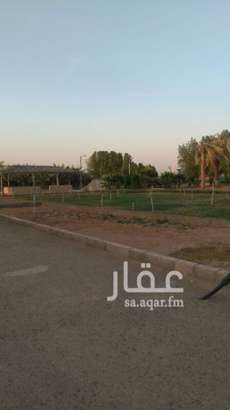 1123627 مزرعه في الخرج الصيعان بها بيت مكون من غرفتين ومجالس وغرفة خادمه ومسجد ومظلت سيارات ودكه عريش دكه مرتفعه حدؤقه اطفال وبها نخل وبها شبك الطيور وبير وخزان سوم ٤٠٠الف ريال