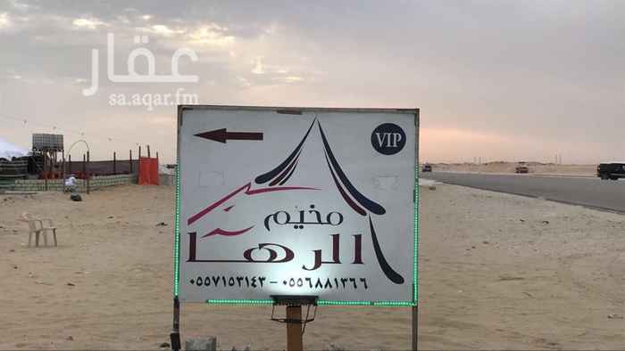 486414 المخيم للبيع - مخيم ملكي لجميع الاذواق وبالامكان متابعة حسابنا على الانستقرام @campalraha بيت شعر ملكي - جلسة خارجية - TV outben - خيمة طعام - مطبخ - خيمة اطفال - حمام افرنجي - شواية رومانيه - حفرة مندي - شبكة طائره . الممرات اسمنتيه
قسم النساء يحتوي على خيمة كنب - جلسة خارجية - عريشة - مطبخ - خيمة طعام - مراجيح
