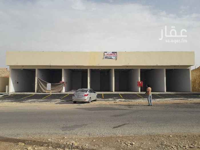 1489617 محلات للايجار
العدد ((7))