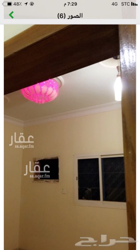 1628760 ملحق ارضي حي الشروق الجنادريه
مدخل واحد مستقل
غرفتين وصاله ومطبخ ودورة مياه واحده
عداد الكهرباء مشترك
السعر ٩٠٠ ريال شهري
من المالك مباشره
ابو حاتم ٠٥٣٨٨٦٧٧٧٥