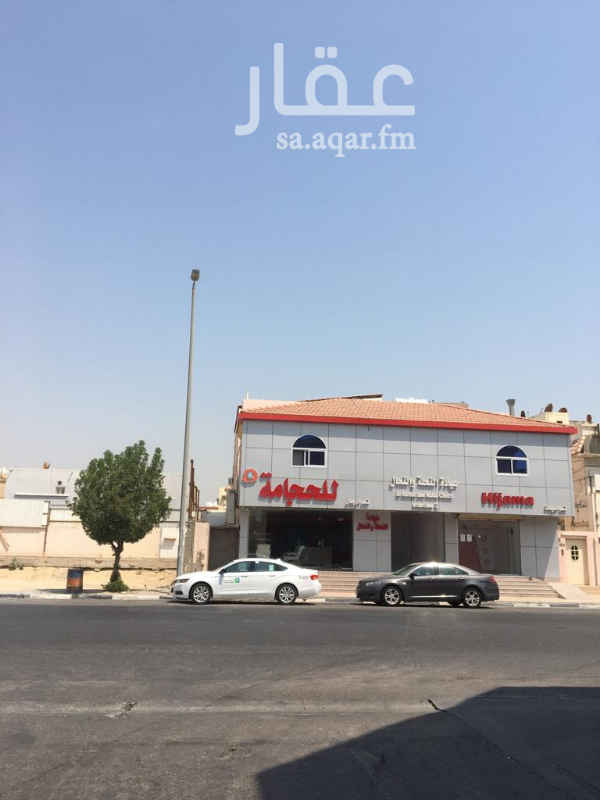 1698709 للبيع عمارة استثمارية وسكنية في حي العقربية على شارع 22, شارع تجاري, يوجد فتحتين في العمارة مؤجرة بالكامل لعيادة, ويوجد 6 شقق 3 منها مؤجرة لموظفين العيادة.
للتواصل الرجاء الاتصال على 0556909050