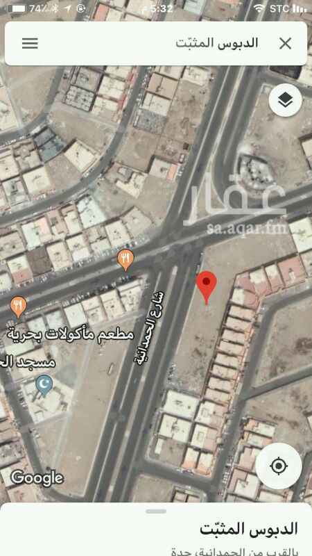 1105857 ارض تجارية للاستثمار بحي
الحمدانية
شارع 52 تجاري شارع الماصوره
* المساحة / 900
* 25 *36
* المدة / 10 سنوات او15
الزبون الجاد ان شاءالله مانقصر معه
0555028525