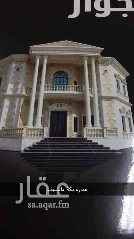 1725307 null