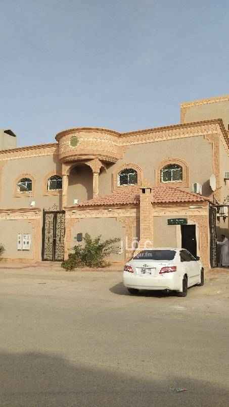 1585053 شقه مقابل نادي الرياض قريبه من الدئري مكونه من ٤غرف وصاله دورتين مياه ومطبخ فسيحه
