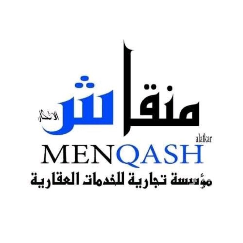 1346489 ٤ مستودعات جديده مساحته كل مستودع ٢٠٠٠ م
على طريق الخرج وحي المناخ
مطلوب ٩٠ ريال في المتر