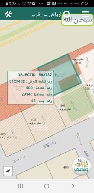 1627543 للبيع او للايجـــــار قطعتين ارض تجارية
حي الملقا.بجوار الافينوز
متظاهرة شمالا طريق الملك سلمان٨٠م جنوب شارع٢٠
المساحة١٨٦٠م
ارقام القطع ٤٠٠و٤٠١
رقم المخطط ٢٩١٤.
الايجــــارالسنوى
.مليون و٢٠٠الف
حدالبيع٨٠٠٠ريال للمتر
والسعر فرصة
العرض مباشر