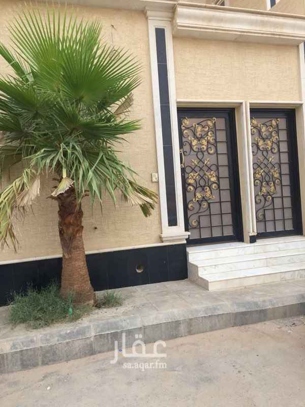 1581406 شقة مدخل خاص حي العارض شمال الثمانين ثلاث غرف وصاله مع السطح الصاله كبيره ديكورات حلوه عداد مستقل راكب عدد ٢ مكيف
للتواصل ابومحمد ٠٥٥٧٠٠٠٤٨٣