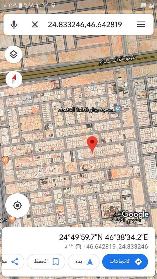 1758321 للبيع ارض سكنيه بحي الياسمين مربع ١٨
مساحه ٣٩٢م
الاطوال ١٤في ٢٨
واجهه جنوبي شارع ١٥
السعر ٢٥٠٠ريال للمتر
مباشر
للاستفسار
055700090{