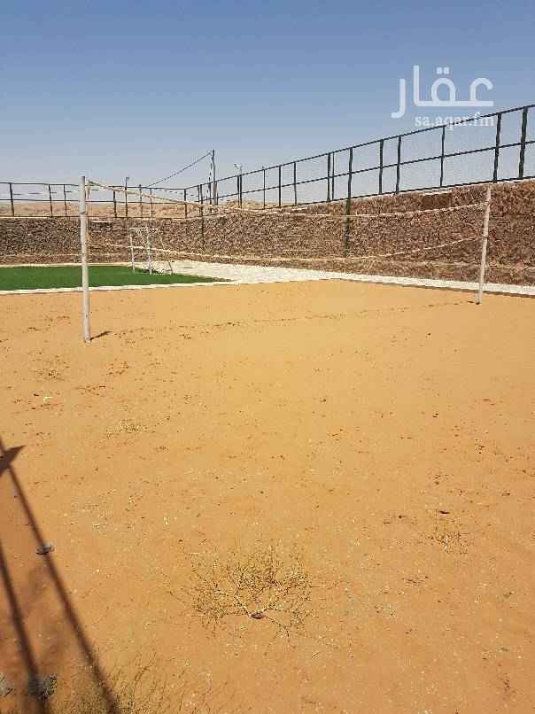 1556950 استراحة المراسيم المساحة ٣٠٠٠ قسمين مكتملين مجالس ومطابخ ودورات مياه و مسبح ودكات ونوافير وملعب قدم وملعب طائرة وملاهي أطفال القسم ب٥٠٠ ريال والقسمين ب٨٠٠ ريال إيجار يومي ديراب مخطط الابتسام بجانب مخطط مسرة للتواصل واتس ٠٥٥٧٠١٨٥٤١