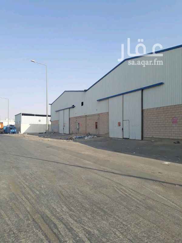 1207535 مصانع +ورش +مستودعات