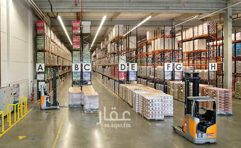 1397091 مستودعات بجميع انواع التراخيص
مواصفات هيئة الغذاء والدواء