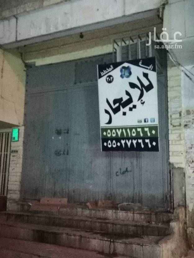 1417017 محل للإيجار بشارع البرج بمنفوحة جوار محلات جملة العطور