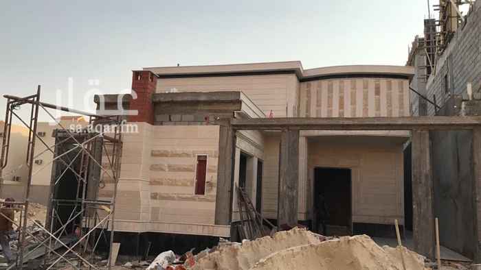 1703283 دور ارضي مؤسس لثلاث شقاق