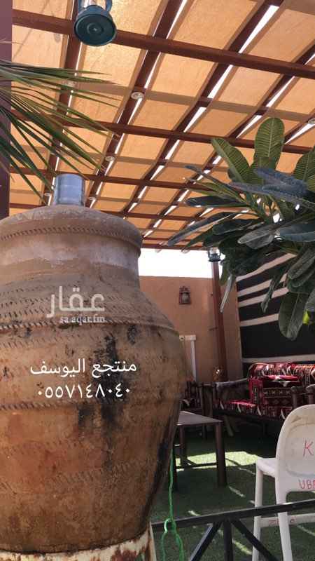 1363927 منتجع اليوسف المحاميد بحره الحرازات
قسمين بجميع خدماتها افضل الزياره وتحكم بنفسك
١٣٠٠ قسمين
٨٠٠ قسم