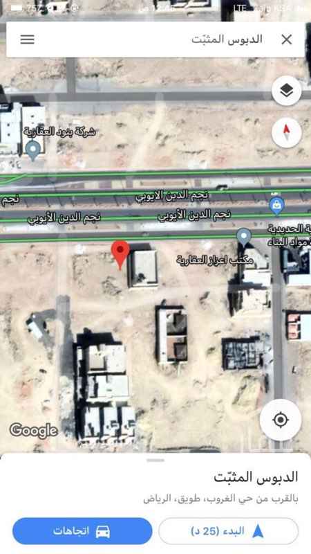 1051342 شارع شمالي 60م
شارع جنوبي 10م
طولها على الشارع 20 م في عمق 30م