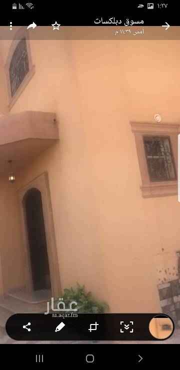 1650801 للبيع دبلكس زاويه بحي المطار القديم عمره ١٣ سنه تحت ملحق خارجي وغرفة سائق ومجلس رجال ونساء وصاله ومقلط ومطبخ وفوق ٥ غرف نوم ودورات مياه والسطح غرفة واسعه ودورة مياه السوم ٥٦٠ الف والبيع بفرق السوم فقط👍
للمعلوميه جنب هذي الدبلكس دورين مفصولات وسومهن ٤٥٠ الف والبيع بفرق السوم👍