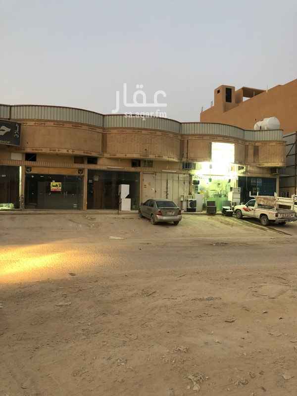 1586894 عمارة على الملك عبدالعزيز مع تقاطع القوات الخاص فيها 4 فتحات فاضية وثنتين شغاله للايجار السنوي بسعر مناسب
للاستفسار 0557366202