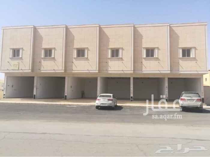 شقق للإيجار في بريدة تطبيق عقار شقق للإيجار في بريدة تطبيق عقار