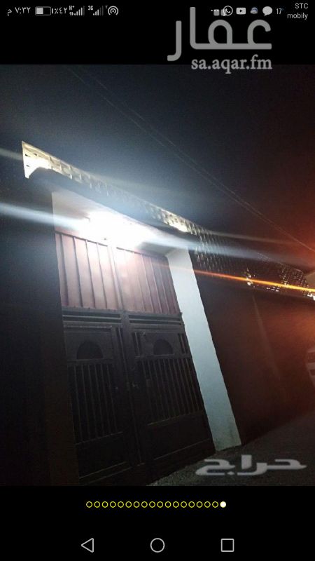 1306321 مواصفات البيت في الصور المدرجه
مواصفات اضافيه
*البيت ليس بصك * والحي باكمله
*الموقع احد رفيده .طريق الصوامع
مسجد قريب
البيت مرتفع والارض مستويه
عمر البيت تقريباً(٢٥)سنه
الحد للصامل ٥٠٠الف
للتواصل٠٥٥٥٩٠٦٤٩٣
