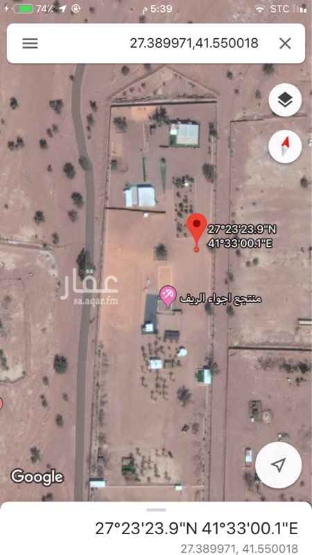 1507169 ارض با الودي مساحته ٤٠الـف متر على ٤شاورع فيه مسبح وبيت ومرجيح
عليه سوم ٣٥ريال المتر