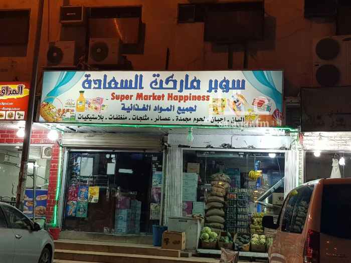 926435 بقاله للتقبيل موقع مميز بالقرب من مستشفي الامين دخلها ممتاز وبضاعتها كامله المطلوب ٥٥٠٠٠ الف ..