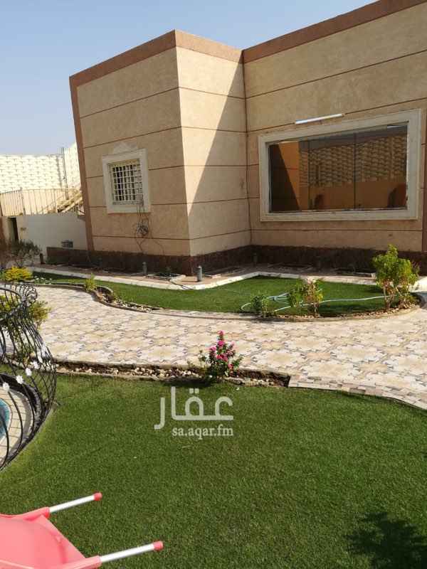 1417318 تتكون من
٤ غرف
صاله
٣ حمامات
بيت شعر و مسبح في الحوش
مؤثثه بالكامل
الموقع محايل ( سبجه)
المطلوب : 460 الف