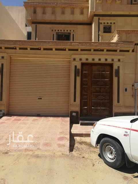1463019 دور ارضي كبير مجدد كامل