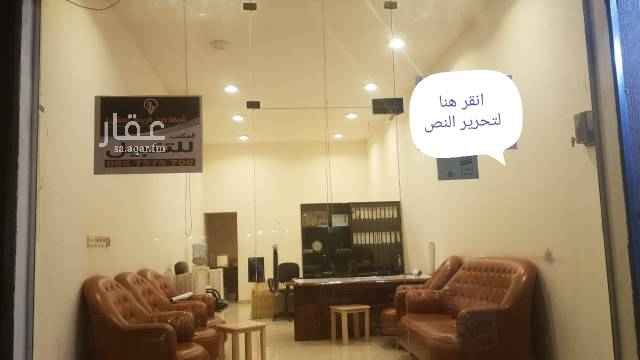1405596 ايجاره رخيص جدآ وموقع ممتاز جدا جدا