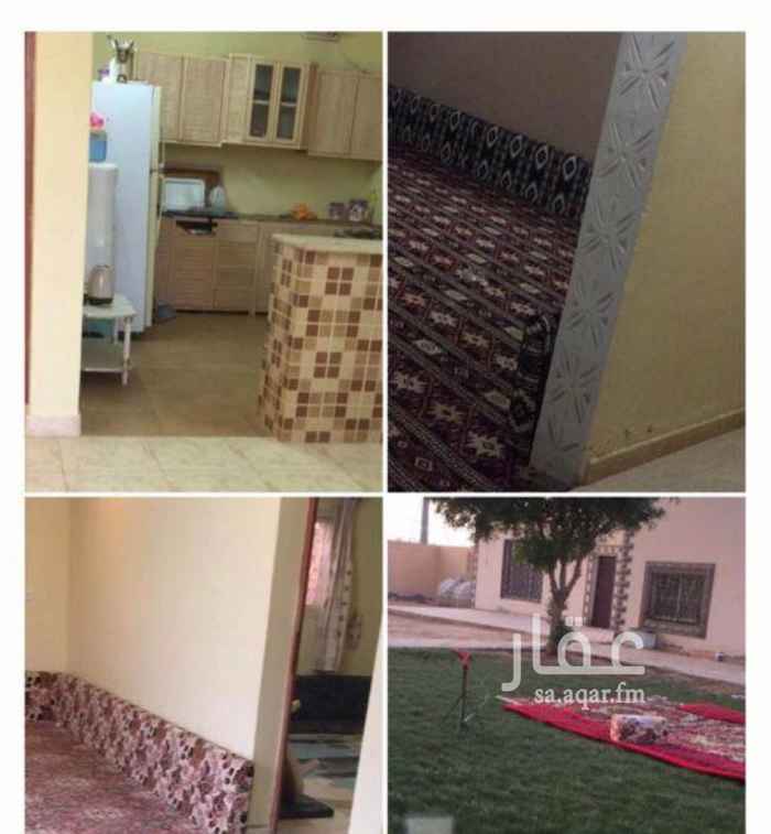 1239528 للبيع استراحه ببريده بالهديه مخطط السعيد اللي مقابل ملف المحرقه من جنوب. المساحه 1000 صك مشاع
الرجاء مراعات وقت الاتصال ٠٥٥٧٥٨٩٦٠١