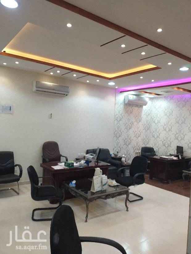 1657062 شارع أبي سعيد الخدري حي الملك فيصل معرضين مفتوحه علي بعض وديكور كامل وجديد وكبيره للتقبيل مطلوب تقبيل ٥٠الف علما بأن الإيجار السنوي ٥٦ الف ريال ....شركة الطيف العقارية ٠٥٥٧٦١١٨١١