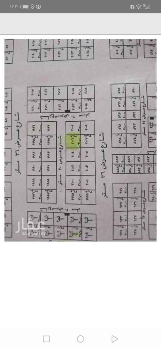 1748216 للبيع ارض سكنيه بحي القيروان غرب الخير مساحه ٩٧٥م شارع ٢٠شمالي الاطوال ٣٠*٣٢.٥عمق البيع ٢٣٥٠ريال شامل الضريبة