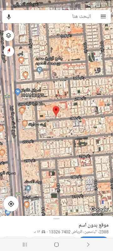 1749314 للبيع قطعه ارض سكني
في حي الياسمين مربع ١٨
مساحة ٣٥٩ م
شارع ١٤م جنوبي
الاطوال ١٢.٤٠*٢٩عمق
يوجد نصف غرفه كهرباء
حد البيع ٢٤٠٠﷼
شامل الضريبة
مباشر مع الوكيل