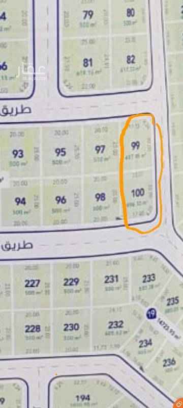 1764668 للبيع رأس بلك شرقي بحي النرجس مخطط الضحيان المطور مساحة ٩٩٤م قطعتين كل قطعه ٢٠*٢٥عمق ثلاث شوارع الشرقي ١٥والشمالي ١٥والجنوبي ١٨م البيع ٢٧٥٠ريال +الضريبة مباشرة مع الوكيل