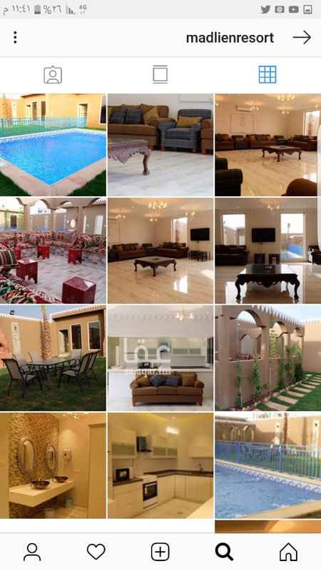 1585558 للبيع استراحه في حي العارض استراحه فخمه
البيع بسعر ارض شارع 15 شمالي راكب مكيفات
الارض ظهيرة 80 مساحة الارض 480 متر
ومسبح موصفات شاليه البيع با 1500 ريال
الموقع غير دقيق يرجاء الاتصال عشان
نحدد الوقت عشان ايذا تبي تشوفها