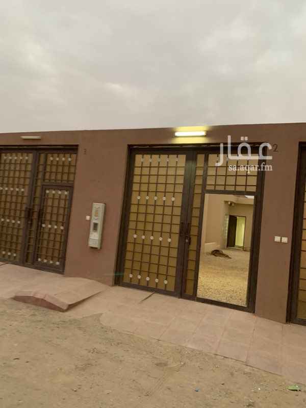 1581379 للايجار استراحه بحي العارض شمال القوات فيها مدخل ارضيه بحص وجلسه خارجيه ومجلس فيه فرشه مع مكيف ومطبخ راكب ودورة مياه #مؤسسة_واجهة_بيتي_للعقارات ج0557622192-0568137573 مع تأمين 1000
