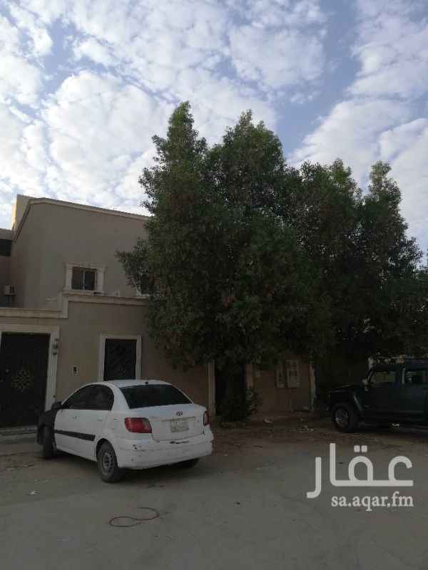 1118521 للايجار دور أرضي مستخدم3سنوات
مكون من 3غرف نوم ومجلس وصاله ومقلط مدخل سياره غرفه سائق ملحق
بدون مكيفات وبدون مطبخ
السعر40الف ريال
