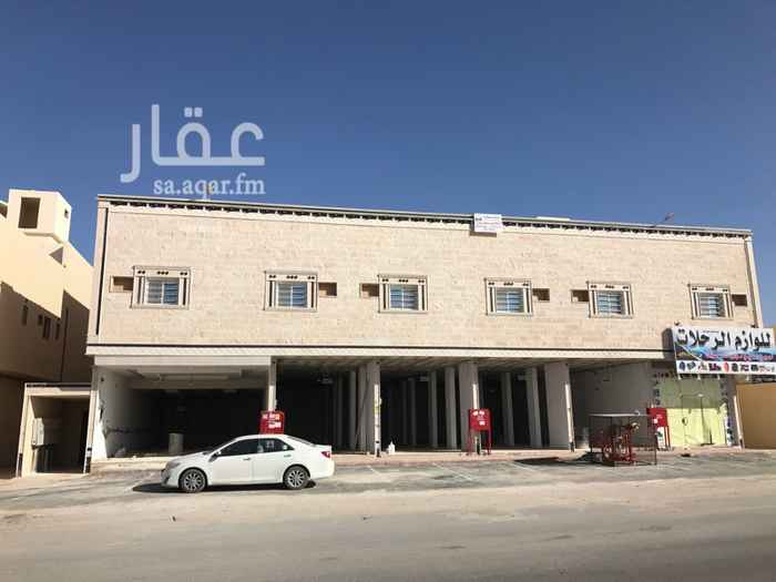 851727 معارض للايجار مساحات متعدده على شارع 40م عثمان بن صدقه مخطط سحاب والموسى حي طويق ويجد لدينا عمائر للايجار بلكامل
لتواصل جوال0598880982 0557671239
وتساب 0599880556