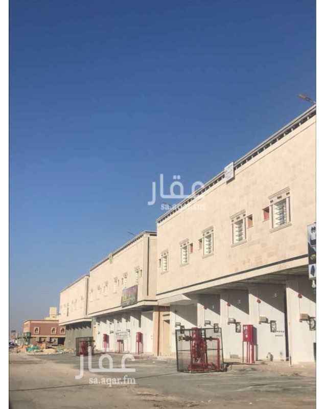 1052673 عمارة تجاريه للبيع جديده على شارع اربعين مكونه من 6 معارض مساحة كل معرض 80م تقريباً وعدد 8 شقق مكونه من 3غرف وصاله وعدد2حمام ومطبخ مساحة الغرف 5+6
التواصل عبر الاتصال على الارقام الظاهر ادناه
الساعه (2)بعد الظهر حتى الساعه (11)م
التواصل عبر الواتس على مدار (24)ساعه
اتصال ج 0557671239. اتصال ج0598880982
رقم الواتس 0599880556